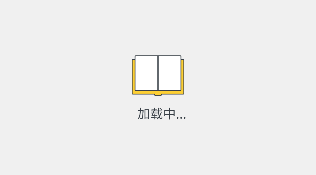 第2章